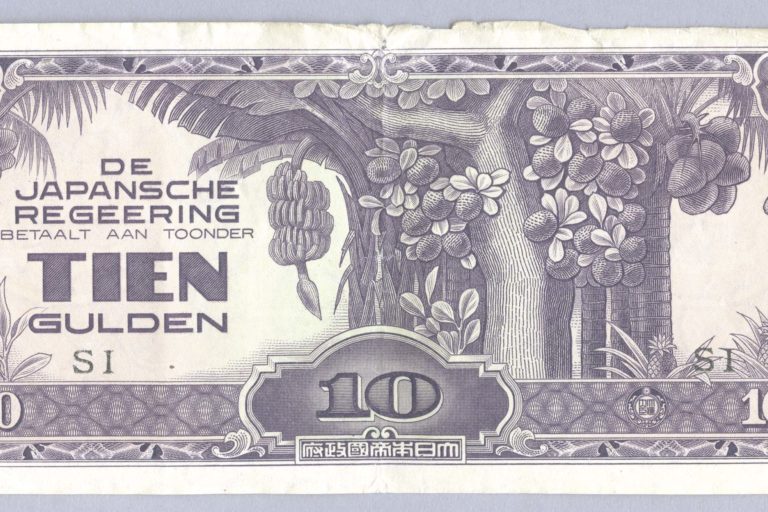 2019.47.1 Dutch Indies 20 Gulden Note