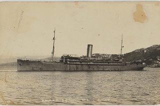 HMNZT Tahiti HMNZT Tahiti